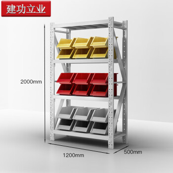 建功立业 仓储货架 中型白色1200*500*2000mm多层金属展示架收纳架铁架子 200224四层主架