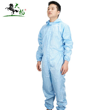大杨173防静电连体防护服 蓝色 2XL码/180 带帽无尘衣净化服洁净服防尘工作服 定制