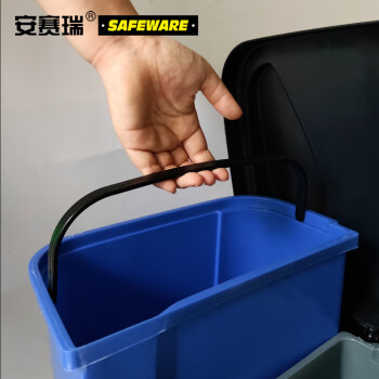 安赛瑞 双桶脚踏分类垃圾桶 加厚塑料环卫分类垃圾桶 户外商用办公可回收厨余其他干垃圾50L 带盖 蓝灰 24400