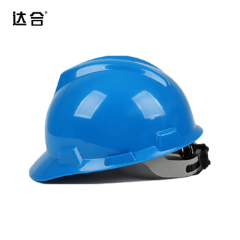 达合 ZGHT V型ABS防砸抗冲击安全帽 蓝色【中国航天定制】