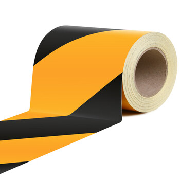 坚冠 警示胶带 宽20cm长45米 黄黑安全警戒地标线 工厂仓库定位隔离斑马线划线防水反光标识贴