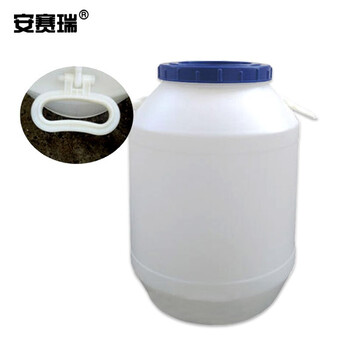 安赛瑞 圆形塑料化工桶 50L（1个装） 加厚柴油桶水桶酵素桶固废桶 实验室废液桶堆码桶 白色 带盖 24647