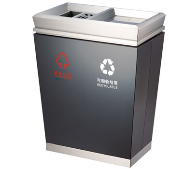 南 GPX-218G 南方分类垃圾桶 分类环保垃圾箱 果皮桶