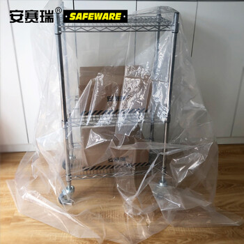 安赛瑞 加厚防尘防水透明塑料布 包装用加厚PE塑料布塑料膜 施工用防尘防雨塑料布 3×5m 23591