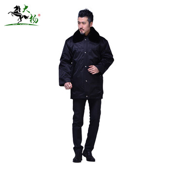 大杨290带拉链帽防寒大衣 冬季加厚保暖工作服棉服物业保安毛领外套中长款 2XL码 定制