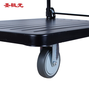 圣极光平板车60*90承重700斤可折叠仓库拉货车710901可定制小拖车