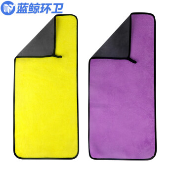 蓝鲸环卫 10条尺寸30*40cm500g/㎡颜色随机 高密抹布毛巾珊瑚绒加厚擦车巾吸水LJHW-9055