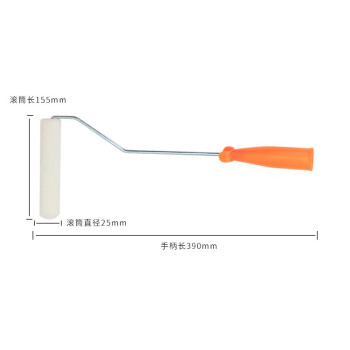 卡夫威尔 油漆滚筒刷子6寸6个滚芯 乳胶漆涂料拇指滚刷毛刷墙工具 EM3518