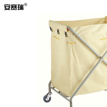 安赛瑞 布草车 不锈钢X型折叠清洁车 酒店宾馆客房手推收集车 洗衣房收纳车保洁车 24439