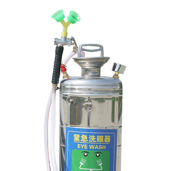 者也 12L便携式压力洗眼器 加厚304不锈钢验厂洗眼器 移动式紧急洗眼器 12L