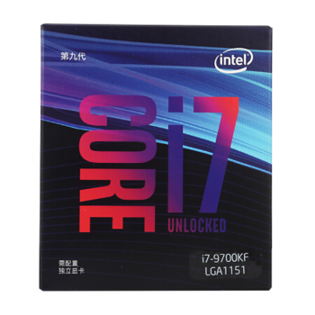 英特尔（Intel） i7 9700/9700k/8700  CPU 盒装处理器 i7 9700KF 中文盒装