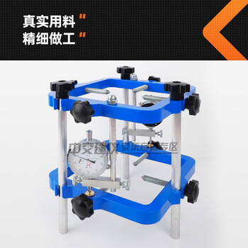中交建仪TM-II混凝土弹性模量检测仪岩石砼弹性模检测仪方形支架试验仪 TM-II型（机械式千分表）