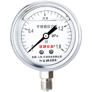 匡建仪表（CONJANT）YTN-60BF 不锈钢耐震压力表 0-1.6mpa 油浸式抗振液压表高精度油压水压表