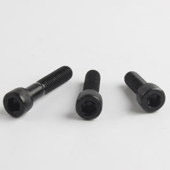8.8级公制杯头螺丝合金钢发黑处理内六角圆柱头螺钉 M5-0.8x12【1000支/盒】全牙