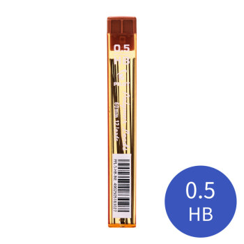 百乐（PILOT）自动铅笔芯/活动铅芯PPL-5-HB 0.5mm HB替芯12根装