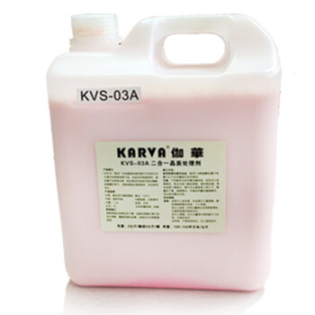 伽華（KARVA）KVS-03A 晶面保养剂 伽华03A大理石二合一晶面剂 纳米晶硬浆 石材护理 保养 增亮 5KG/桶