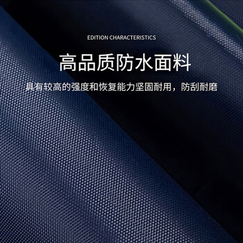 者也 消防雨衣雨裤套装户外便携雨披抢险救援分体雨衣套装 消防分体雨衣 L码