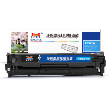 扬帆耐立（YFHC） YFHC-CE321A-C 硒鼓适用于 15251525N1415CM1415FNCP1525NW1415FNW 1 个