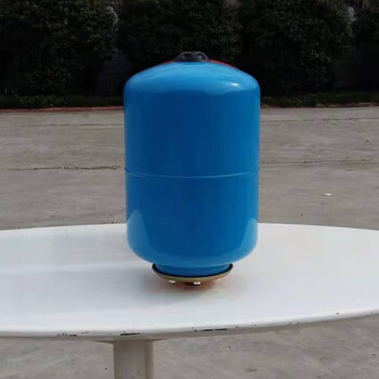 访客 FK 膨胀罐压力罐水箱气压罐定压罐稳压罐碳钢蓝色5L耐温90度口径DN25