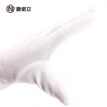 捷诺立（JNL）N11015礼仪手套薄款劳保纱线手套白色无按扣12副