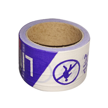 谋福（CNMF） 一次性PE交通警示带 警戒线 工程警示线 施工护拦带 警戒带100米长（ 蓝白色 警戒线）8636