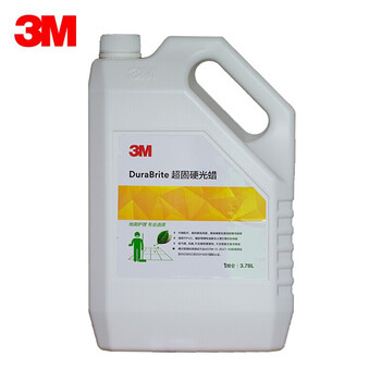 3M DuraBrite 超固硬光蜡 硬质地面蜡水晶蜡石材蜡地板蜡蜡油 实木复合地板大理石瓷砖PVC蜡 3.78L/桶