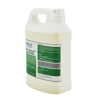 芳菲丽特（FOFILIT）C-008 运水烟罩清洁剂 抽油烟机厨房运水烟罩系统清洁保养剂 3.8L*4瓶