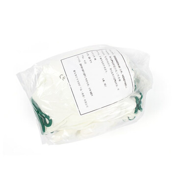 Honeywell 霍尼韦尔2232240CN 精细操作手套 8码 10副装 