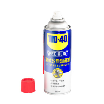 WD-40 矽质润滑剂 清洁剂 车窗橡胶条保护防老化剂 门窗轨道润滑wd40发动机皮带保养剂360ML