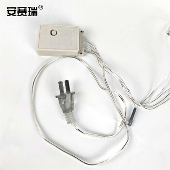 安赛瑞 LED串灯 花园围栏挂灯 春节圣诞装饰布置 满天星彩灯闪灯 30米300灯蓝白 24076