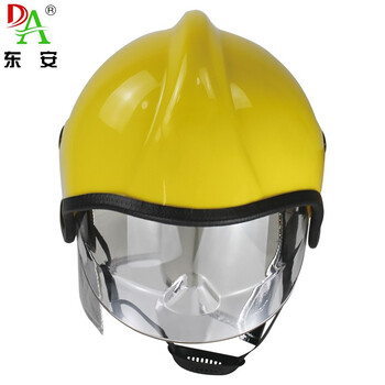 宏兴(Hong Xing)DA-050 欧式消防头盔 抢险救援防砸防护安全帽 定做 黄色 1顶