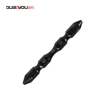 泉有（quanyou）高扭力起子头双头十字电动螺丝刀批头 手电钻风批头起子头QY-65SX （10支装）