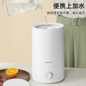 奥克斯（AUX）空气加湿器卧室婴儿办公室家用上加水大容量加湿