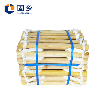 固乡 软梯子 绳梯 梯子 施工攀爬5米10米15米20米工程梯 防滑梯 【软梯15米】