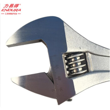 力易得（ENDURA）【特供】E2023   活动扳手_10寸_E2023