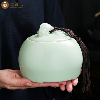 
                                        
                                                                                金镶玉 茶具配件 年年有余茶叶罐 汝瓷花茶罐茶具原矿仿宋汝窑密封储藏罐                