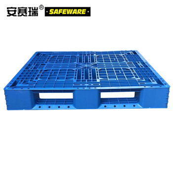 安赛瑞 田字塑料托盘 仓库货架防潮托盘 叉车塑料托盘卡板栈板 塑料网格重型托盘 110×110×15cm 23727