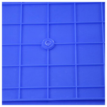 海斯迪克 HKCC05 零件盒分隔箱 货架物料盒 塑料分格箱 五金工具收纳箱分隔 螺丝盒  6格蓝440*320*100mm