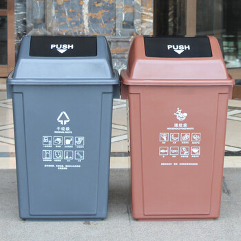 莫恩克 塑料分类翻盖垃圾桶 方型弹盖垃圾桶 大号办公室楼道走廊收纳桶 环卫果皮桶 60L棕色（湿垃圾）