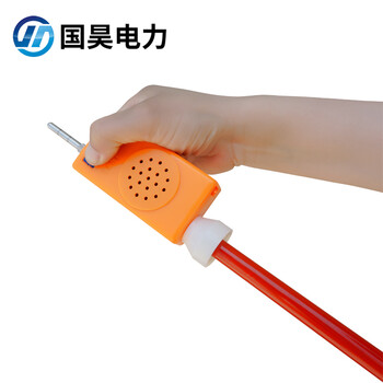 国昊电力 语音式高压验电器 伸缩式声光报警AC10kV杆长展开1米 高压测电棒验电笔