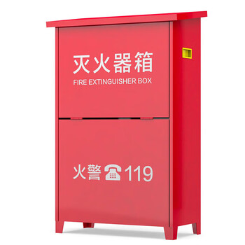 神速 灭火器箱子 干粉8公斤可装2具商用工厂店用灭火瓶家庭用水基全套装 应急救援消防器材 MHQX-8x2-6MM