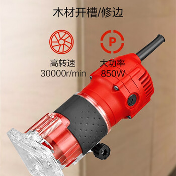 泉有（quanyou） 电动修边机 QY-1206木工多功能开槽电动工具