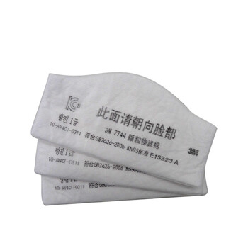 3M 7744 KN95颗粒物过滤棉 适用3M 7770系列防尘面罩滤棉 40片