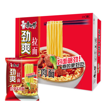 康師傅 方便面整箱裝 勁爽紅燒牛肉面*24袋 泡面袋裝速食