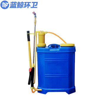 蓝鲸环卫【16L电动喷雾器】手动喷雾器农用手压式打农药机背负式电动喷雾器LJHW-9124