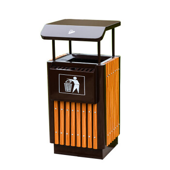星工（XINGGONG）公园景区垃圾桶小区环卫分类垃圾箱室外果皮箱 MX-FJ02塑胶木（木纹黄色）