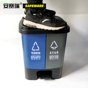 安赛瑞 双桶脚踏分类垃圾桶 加厚塑料环卫分类垃圾桶 户外商用办公可回收厨余其他干垃圾40L 带盖 蓝灰 24398