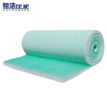 格洁 QW10120漆雾过滤棉 1m×20m×10cm（厚度） 地棉 玻璃纤维棉 漆雾毡 耐高温 漆雾过滤