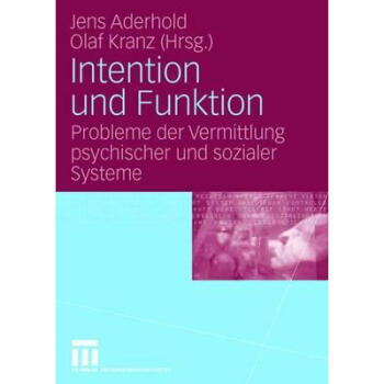 《预订 intention und funktion: probleme der vermitt.