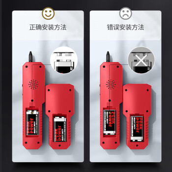 万级 网络寻线仪 多功能网线电话网络巡线测线对线仪器 60V耐压PoE查线仪查线器抗干扰 WJ-61257